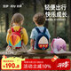 zoy zoii幼兒園書包兒童一年級寶寶可愛外出大容量超輕雙肩背包