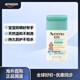 艾惟諾（Aveeno）艾惟諾兒童防曬棒SPF50防水防汗呵護嬌嫩肌膚42g