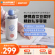 藍寶（BLAUPUNKT）豆漿機家用迷你破壁機全自動(dòng)免煮2025新款小型便攜式豆漿機一人食自動(dòng)保溫榨汁杯可直飲MJ01