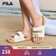 斐樂(lè )（FILA）官方女鞋運動(dòng)拖鞋2025夏季新款漂流船2休閑沙灘鞋子涼拖 奶白-GD 38