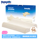 鄧祿普（Dunlopillo）星炫低波浪枕 斯里蘭卡進(jìn)口天然乳膠枕特拉雷Talalay工藝