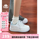 KAPPA卡帕背靠背女鞋厚底板鞋女2025秋季新款百搭小白鞋休閑運動鞋子女 經(jīng)典白/冰山藍(lán) 012 37 (230mm)