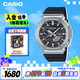 卡西歐（CASIO）手表 男士G-SHOCK八王子運(yùn)動(dòng)電子日韓表送男友GBM-2100-1A