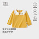 宜爽兒兒童T恤春秋季女童上衣寶寶花朵娃娃領(lǐng)外出打底衫 姜黃    110   