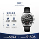 萬(wàn)國(guó)(IWC)瑞士手表飛行員系列計(jì)時(shí)自動(dòng)機(jī)械男表IW378001   禮物