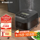虎牌（TIGER）電飯煲 智能IH土鍋涂層電飯煲 家用可預約 2-3人 3L容量  JPR-B10C   