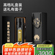 名銳（MINGRUI）玻璃杯水杯男士泡茶杯子大容量茶水分離智能防燙防摔定制LOGO 黑色禮盒裝【批量可定制】