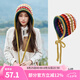 駱駝（CAMEL）手工鉤針彩色毛線帽子女秋冬流蘇冷帽多巴胺彩虹色針織帽 123CP15129，橘/藍/綠條紋