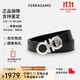 菲拉格慕（Ferragamo）腰帶男士商務(wù)雙面板扣皮帶牛皮 3.5CM寬 七夕節禮物 送男友禮盒裝 675542 0724127 馬蹄扣花紋