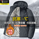 啄木鳥(niǎo)棉衣男士外套男秋冬季新款棉服男沖鋒棉襖衣男加厚羽加絨服男冬裝 KJM1678灰色 XL 約135-150斤