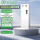 遠大（BROAD）全屋新風系統(tǒng)家用通風無管道直吹大風量柜式雙向流通風換氣全熱交換除霧霾除甲醛除菌 SQ260-Z（無風管直吹型）