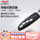 德力西電氣穩(wěn)壓器電腦冰箱小型插座式全自動便攜式單相穩(wěn)定電源 2000VA