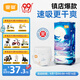 宜嬰新夢想家嬰兒紙尿褲XXL34片超薄透氣【品牌直供 安心品質】
