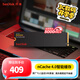 閃迪（SanDisk）500GB SSD固態(tài)硬盤(pán)5000MB/s讀速Extreme至尊極速M.2接口TLC顆粒PCIe4.0高速NVMe協(xié)議筆記本電腦