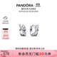 潘多拉（PANDORA）密鑲交錯三環(huán)耳環(huán)精致高級小眾生日禮物送女友
