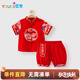 優(yōu)奇周歲禮服男寶寶薄款套裝夏季男童抓周宴生日嬰兒紅色中式國風(fēng)衣服
