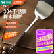 雙槍 304不銹鋼鍋鏟子實(shí)木櫸木柄鍋鏟子鑄鐵鍋炒菜專(zhuān)用鍋鏟【加長(cháng)】 