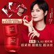玉蘭油（OLAY）全新超紅瓶面霜輕潤雙支抗皺緊致抗衰老護膚品禮盒七夕禮物李宇春