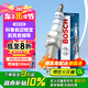 博世（BOSCH）EVO銥鉑金火花塞四支5606別克君越昂科威科魯茲邁銳寶凱迪拉克CT6