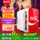 可口可樂(lè )（Coca-Cola）車(chē)載冰箱10L迷你小冰箱車(chē)家兩用小型冰箱學(xué)生宿舍辦公室冷暖冰箱