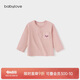 babylove寶寶t恤春秋莫代爾棉打底衫嬰幼兒百搭上衣男女兒童外出衣服