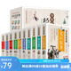 少年讀經(jīng)典（盒裝10冊(cè)單冊(cè)自選）史記故事+山海經(jīng)+資治通鑒+封神演義+隋唐演義+岳飛傳+東周列國(guó)志+三十六計(jì).孫子兵法+聊齋志異+中華上下五千年 青少版 無(wú)障礙閱讀 少年讀經(jīng)典（禮盒裝10冊(cè)）