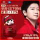 玉蘭油（OLAY）全新超紅瓶面霜滋潤50g抗皺緊致抗衰老保濕面霜女士護膚品孫穎莎