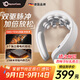 WayourCare頸椎按摩器 頸部按摩儀 熱敷家用按摩枕便攜環(huán)頸U型枕護頸儀送父母男女朋友生日送老師教師節禮物