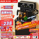 奧克斯（AUX）茶吧機(jī)家用多功能智能遙控大屏雙顯立式下置式飲水機(jī) 加厚金屬側(cè)板 彩屏雙顯丨金屬側(cè)板丨YC-06 溫?zé)嵝? title=