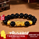 萃華金店貔貅手鏈足金999男士瑞獸招財(cái)手串轉(zhuǎn)運(yùn)珠佛珠送老公七夕禮物 兩顆金珠+貔貅金重約3g【黑瑪瑙12mm】