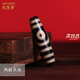 紀(jì)梵蒂 GEFIODEY天珠天然西藏真品手串至純?nèi)劬叛刍⒀垃旇У鯄嬫i骨鏈項鏈男女款 兩眼天珠