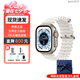 Apple【現(xiàn)貨速發(fā)】iWatch Ultra2蘋果手表Apple Watch Ultra2二代 Ultra2代 GPS版 49mm+配件禮包(表帶顏色備注)