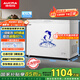 澳柯瑪（AUCMA）323升低霜冰柜家用單溫頂開門冷藏柜冷凍柜母乳小冰柜小型冰箱冷柜BC/BD-323NE國家補貼20%