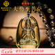 MARDOTG黃水晶本命佛吊墜男士普賢菩薩十二生肖項鏈掛件女 【馬】大勢至菩薩-配珠鏈