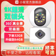 小蟻Yi智能全彩雙攝機(jī)300W像素家用360度全景監(jiān)控器無線家用手機(jī)遠(yuǎn)程雙畫面攝像頭 小蟻雙攝機(jī)S20【智能全彩高清】