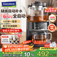 GLASSLOCK蓋朗煮茶器養(yǎng)生壺恒溫萃茶機(jī)全自動(dòng)上水高端茶藝一體蒸汽噴淋式泡茶機(jī)燒水壺中秋禮物盒裝政府補(bǔ)貼