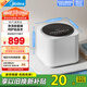美的（Midea）迷你洗衣機(jī)全自動 MNB10-03WE 內(nèi)衣洗衣機(jī)小型迷你嬰兒 懶人洗衣機(jī) 95℃除菌螨 以舊換新