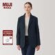 無(wú)印良品（MUJI）女式 起毛 西裝領(lǐng)夾克 女外套秋冬款 女裝 休閑 小西服BD0ZDC4A 深藏青色 L 165/88A