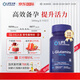 Life Extension沿壽左卡尼汀丁膠囊提高精子質(zhì)量活力口服液男性備孕美國進(jìn)口