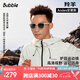 BUBBLE運(yùn)動騎行跑步偏光眼鏡七夕禮物墨鏡太陽鏡羚羊 安第斯Andes
