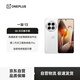 一加 13 24GB+1TB 白露晨曦 高通驍龍8至尊版 6000mAh 冰川電池 AI智能 oppo電競游戲 5G手機