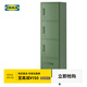 宜家（IKEA）IDASEN伊朵森高柜帶抽屜柜門(mén)磁片可附在金屬表面多功能 深綠色高柜帶抽屜/柜門(mén)