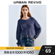 UR秋季新款女裝慵懶休閑破洞肌理感長袖針織衫UWL940095 深灰藍(lán) S
