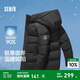 森馬（Semir）羽絨服男防風防水防油防污冬季連帽中長款外套厚百搭 黑色（灰鴨絨）90001 L