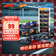 風火輪（HOT WHEELS）合金小車玩具男孩車模玩具-風火輪F1賽車五輛裝JGF58