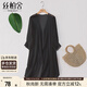 絲柏舍薄款外套2025夏裝新款女裝中長(cháng)款簡(jiǎn)約開(kāi)衫外搭