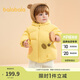巴拉巴拉兒童羽絨服男女童冬季嬰兒外套2024造型時髦甜美洋氣208424107235
