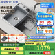 九牧（JOMOO）不銹鋼多功能納米灰大單槽集渣收納水槽洗菜盆75*48含龍頭02279