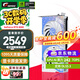 七彩虹（Colorful）RTX 4060 TI 8G W 白色 GDDR6 戰(zhàn)斧 電競臺式機游戲顯卡 RTX 4060 U W DUO OC 8G 【RTX 4060 系列】