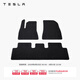 特斯拉（Tesla）官方 Model 3 前后排地毯腳墊防滑耐磨易于清潔